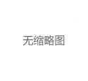 广州白云喝茶品茶工作室会员制度与服务升级