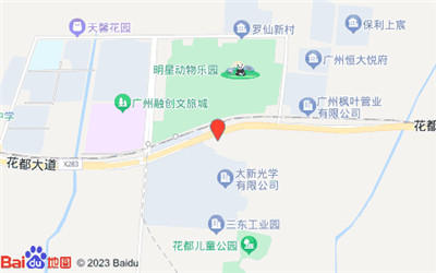 广州江夏上门的妹子_47